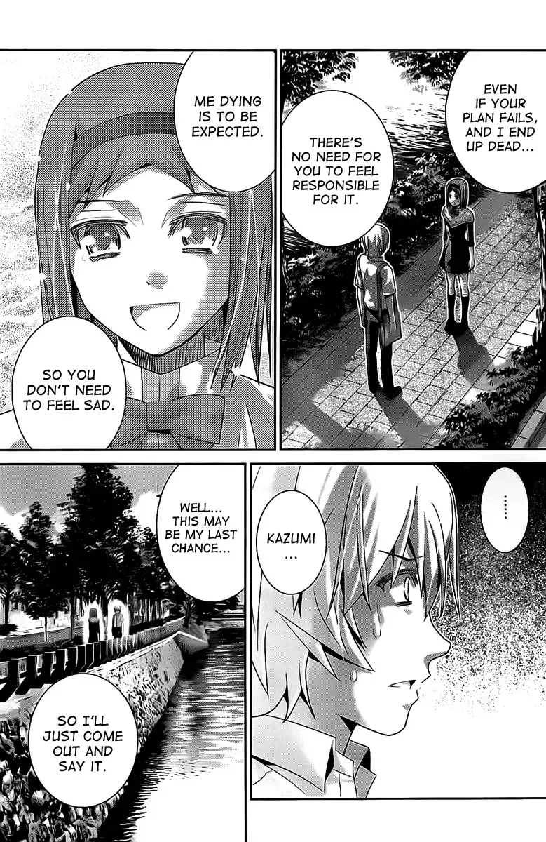 Gokukoku no Brynhildr Chapter 48 13